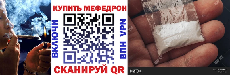 Что такое Касимов Бошки Шишки  КОКАИН  A-PVP  Мефедрон  Гашиш 