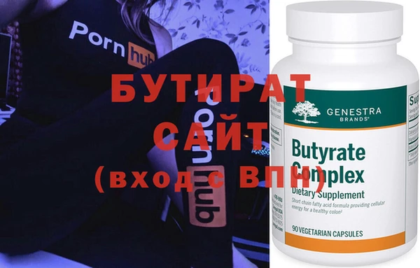 дурь Краснотурьинск