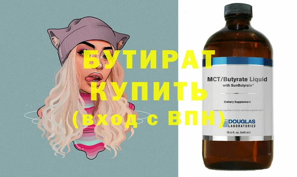 spice Коряжма