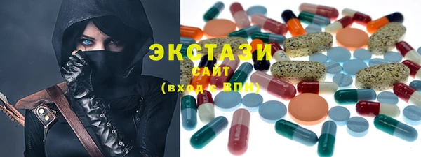 трава Козловка