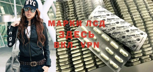 дурь Краснотурьинск