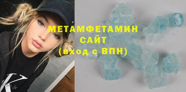 меф VHQ Козельск