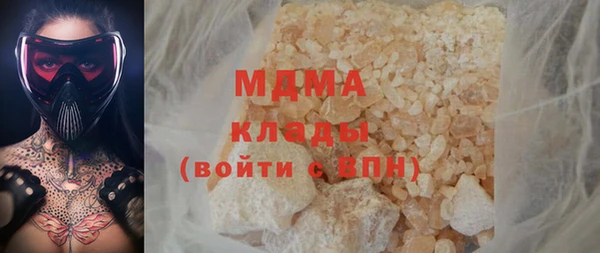 дурь Краснотурьинск