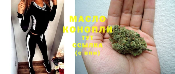 прущий лед Красноперекопск