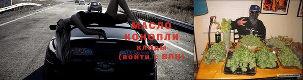 прущий лед Красноперекопск