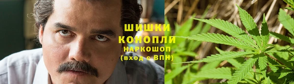 прущий лед Красноперекопск