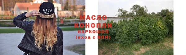 скорость Галич