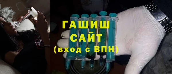 дурь Краснотурьинск