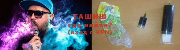 скорость Галич