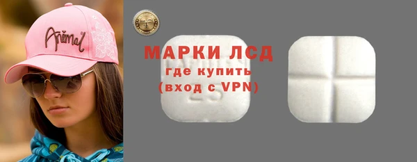 тгк Кукмор