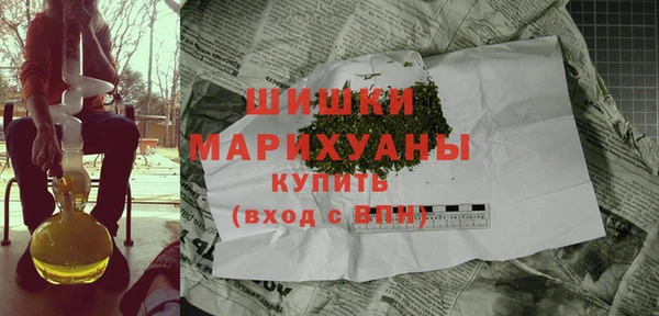 мефедрон Корсаков
