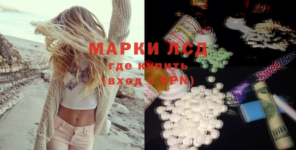 дурь Краснотурьинск