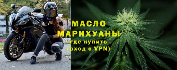 дурь Краснотурьинск