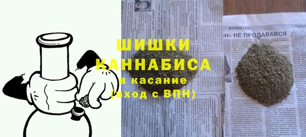 дурь Краснотурьинск