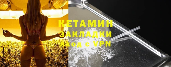 дистиллят марихуана Гатчина