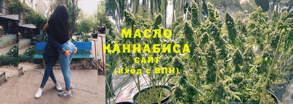 трава Кулебаки