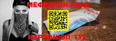герыч Коммунар