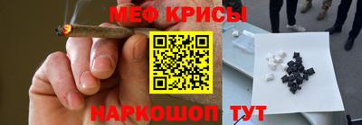 герыч Коммунар
