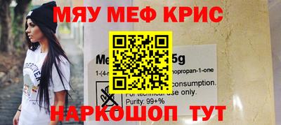 герыч Коммунар