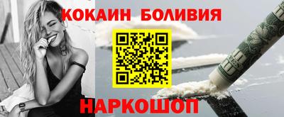 герыч Коммунар