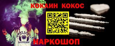 герыч Коммунар