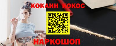 герыч Коммунар
