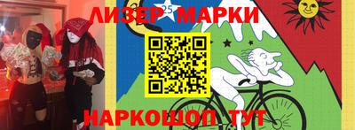 прущие крисы Конаково
