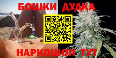 герыч Коммунар