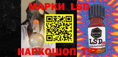герыч Коммунар