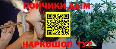 герыч Коммунар