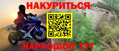 герыч Коммунар