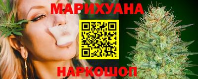 герыч Коммунар