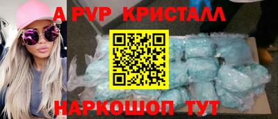 герыч Коммунар