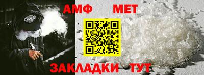 герыч Коммунар