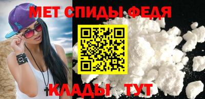герыч Коммунар