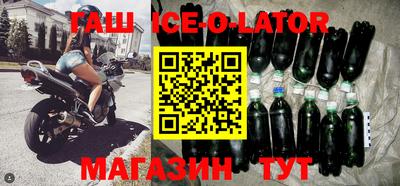 герыч Коммунар
