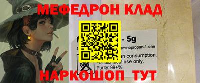 герыч Коммунар
