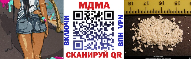 где найти   Касимов  MDMA crystal 