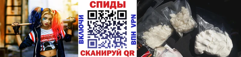 Метамфетамин пудра  Касимов 