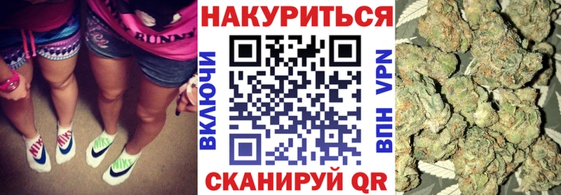 Бошки марихуана OG Kush  сколько стоит  Касимов 